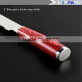 High Quality Tiny Wave Pattern 8 Inch Damascus Bread Knife thumbnail-4