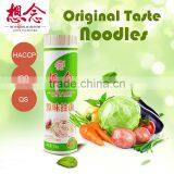 Wholesale Original Taste Dried Noodles 1000g Udon Noodle thumbnail-1