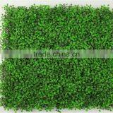 Latest Design Encryption Garden Grass Plastic Fake Grass Milan Lawn Artificial Grass for Garden Decoration thumbnail-3