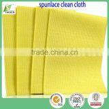 Used Military Clothing Janitorial Supplies Bamboo Cleaning Cloth thumbnail-2