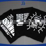 Jiabao Cool DIY Reflective Wholesale Heat Transfer thumbnail-1