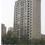 Wuxi Weilichi International Trade Co., Ltd. company overview - view 1 thumbnail