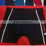 Boxer Shorts Mens Wholesale thumbnail-6