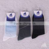 High Sweat-absorbent Boy Socks thumbnail-1