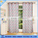 Hot Selling Colorful Printed Curtains for The Living Room thumbnail-5