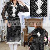 2015 New Designer Kurti thumbnail-3