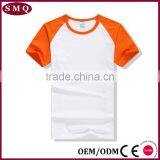 White Men's Custom t Shirt Printing thumbnail-6