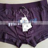 Soft Genuine Leather Underwear Gay Sex Pictures Underwear Brands thumbnail-1