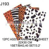 EVA FOAM MAT thumbnail-2