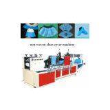 Nonwoven Shoe Cover Machine thumbnail-1