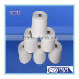 Raw White 100% Polyester40s/2 Sewing Thread With Free Hub Tube thumbnail-4