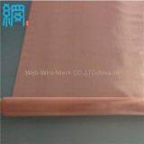 Red Copper Wire Mesh/Pure Copper Wire Mesh thumbnail-2