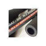 3/16''-2'' High Pressure Wire Braid Hydraulic Hose DIN EN 2SN thumbnail-3