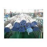 Cold Drawing Precision Hydraulic Steel Tubing ST35 For Hydraulic System thumbnail-1