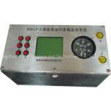 MSCP Cement Truck Operating Parameters Monitoring System thumbnail-2
