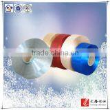 150D Trilobal Bright Fdy Polyster Yarn Manufacturer thumbnail-1