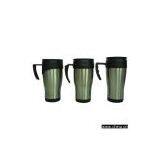 Sell Travel Mugs thumbnail-1