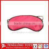 Sleeping Cover Eye Mask/colorful Mask Shade Sleeping Eye Mask Pink thumbnail-1