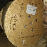 GYTS-48B1.3 Outdoor Optical Cable thumbnail-2