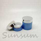 Factory Direct 20g 30g 50g Double Wall Plastic Cosmetic Cream Jar thumbnail-2