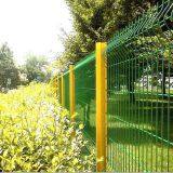 Poweder coated bending wire 3D fence design amusement park fencing