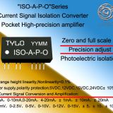 ISO-A2-P1-O11 Photoelectric isolation Converter Pocket High-precision adjust amplifier 0-10mA covert ±20mA