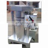 Hydraulic Cold Press Oil Machine Olive Oil Press for Sale Mini Oil Press Machine Price thumbnail-1