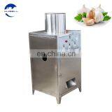 Industrial Peeled Garlic Drying Machine/garlic Dryer for Fruit thumbnail-6