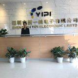 Shenzhen Yipi Electronic Limited company overview - view 1 thumbnail