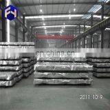 Professional Thickness 0.37mm Corrugated Metal Roof Sheet With Low Price thumbnail-1