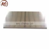 Color Coated Aluminium Sheet With Temper H14 H24 thumbnail-5