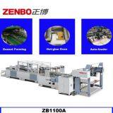 ZB1100A Sheet-feeding Bag Tube Forming Machine thumbnail-1
