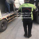 ShandongPaiLi En Machinery Manufacturing Co.Ltd. company overview - view 3 thumbnail