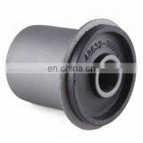 Saiding Auto Parts Hot Sale 48632-35080 Suspension Bushing for Land Cruiser thumbnail-1