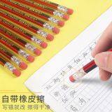 Ra Shoot Pencil Wooden Pencil Hb Pencil thumbnail-2