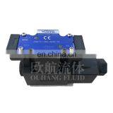 YUKEN Solenoid Valve Direction Valve DSG-01-2B2-A240-70 thumbnail-1