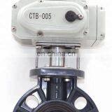 CTB-series 150LB Two Way DN100 Motorized Wafer Butterfly Valve Price thumbnail-3