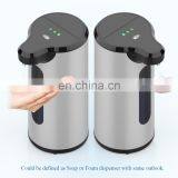Spray Dispenser Sanitizer Steel Hand Sanitizer Dispenser Touch Less Soap Dispenser thumbnail-3
