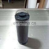 Hydraulic Suction Oil Filter ZNGL02011401 thumbnail-5