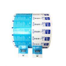 Medical Aluminum Foil Paper for Alcohol Prep Pad - Aluminum Foil Paper, Paper Backed Aluminum Foil,Aluminum Foil Laminated Paper