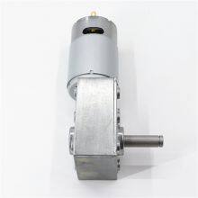 Kegu Motor KG-4058Z555 DC12V 24V High Torque Low Speed 40mm Worm Gear Motor for Curtain Vending Advertisement Machine thumbnail-3