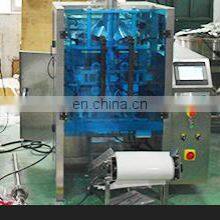 KV Pomegranate Powder With High-accuracy Multi-line Powder Packing Filling Machine thumbnail-5