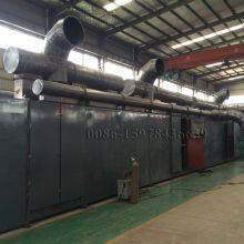 Charcoal Briquette Dryer Export thumbnail-3