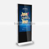 32 Inch Floor Standing Android Network LCD Advertising Player thumbnail-1
