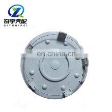 9053589 Rim Wheel Hub Cover Emblem FOR CHEVROLET AVEO 2005-2008 thumbnail-2