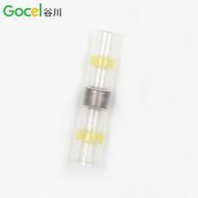 SST-S41Heat Shrink Tube Waterproof Wiring Terminal Wire Protection Connector thumbnail-5