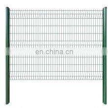 Anping Factory Sale Security Welded Wire Mesh Fence Panel thumbnail-4