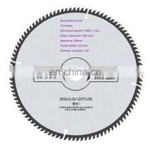 12 in 120 Teeth High Speed Steel Circular Saw Blade for Wood Cutting thumbnail-1