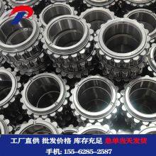 Linqing Dapu Bearing Co.,LTD company overview - view 1 thumbnail