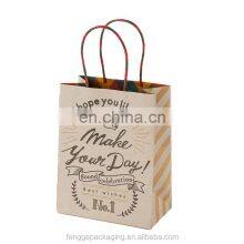 Recyclable Paper Bag Hot Sale Recyclable Kraft Paper Bag With Twisted Handle Reusable Boutique Paper Shopping Bags Logo Printed thumbnail-4